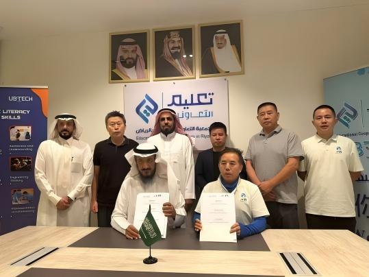 1755459308101811.jpg WPS图片(2).jpg