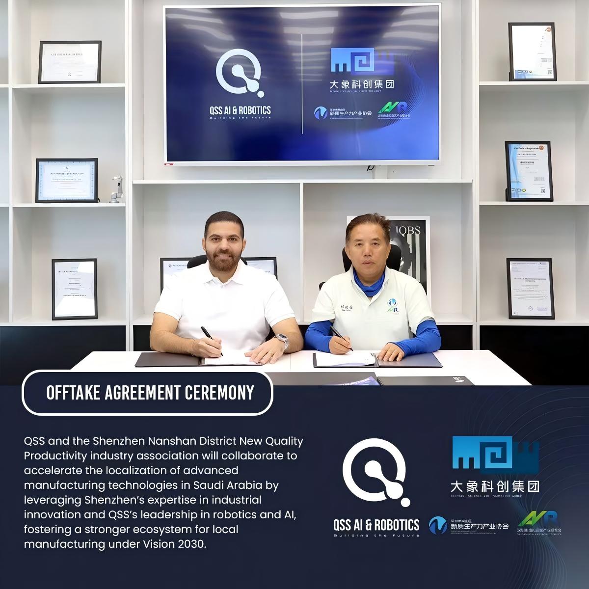 1755482488622084.jpg WPS图片(1).jpg