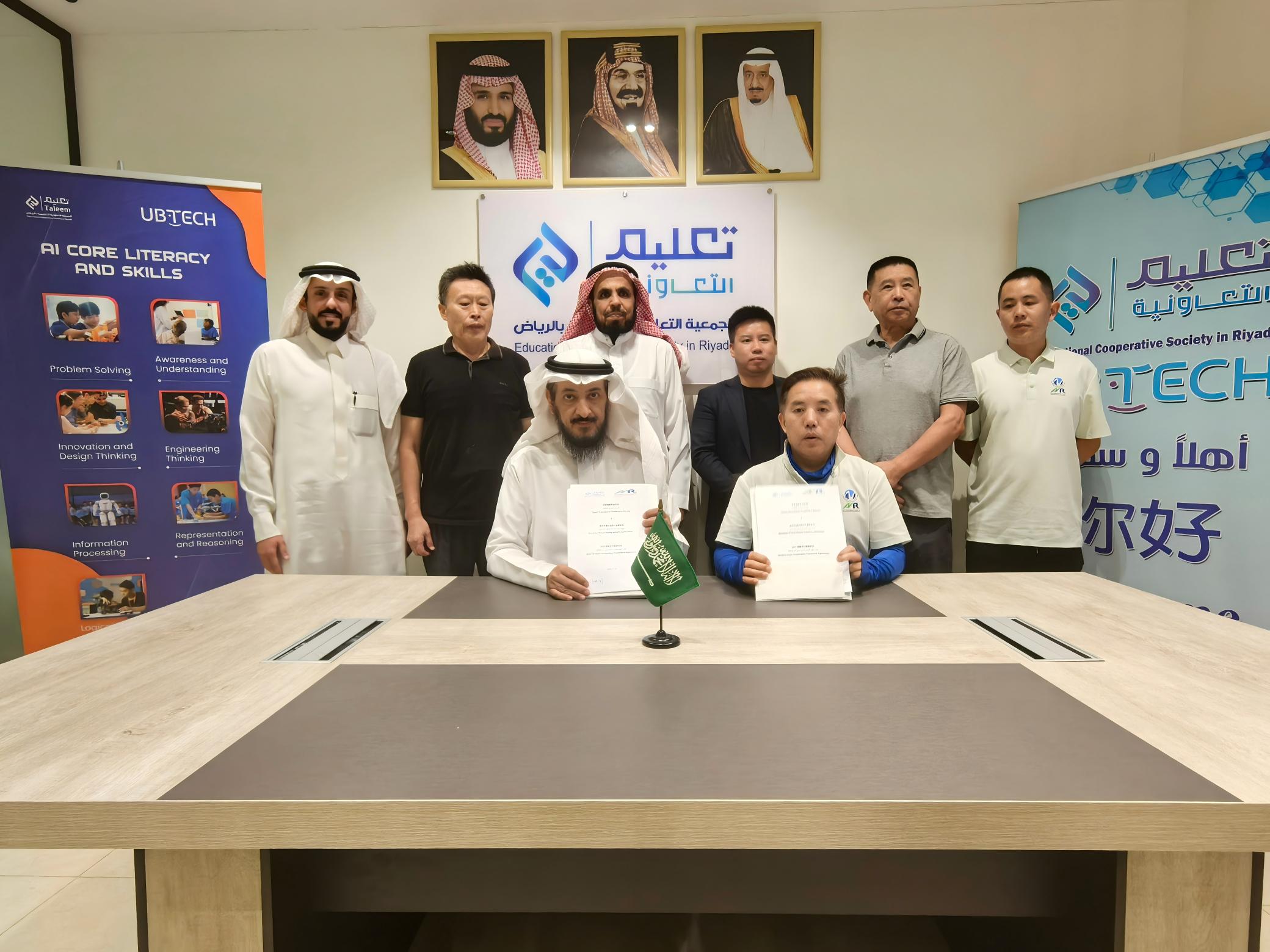 1755483564199224.jpg WPS图片(1).jpg