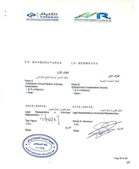 1755483588811228.png WPS图片(1).png