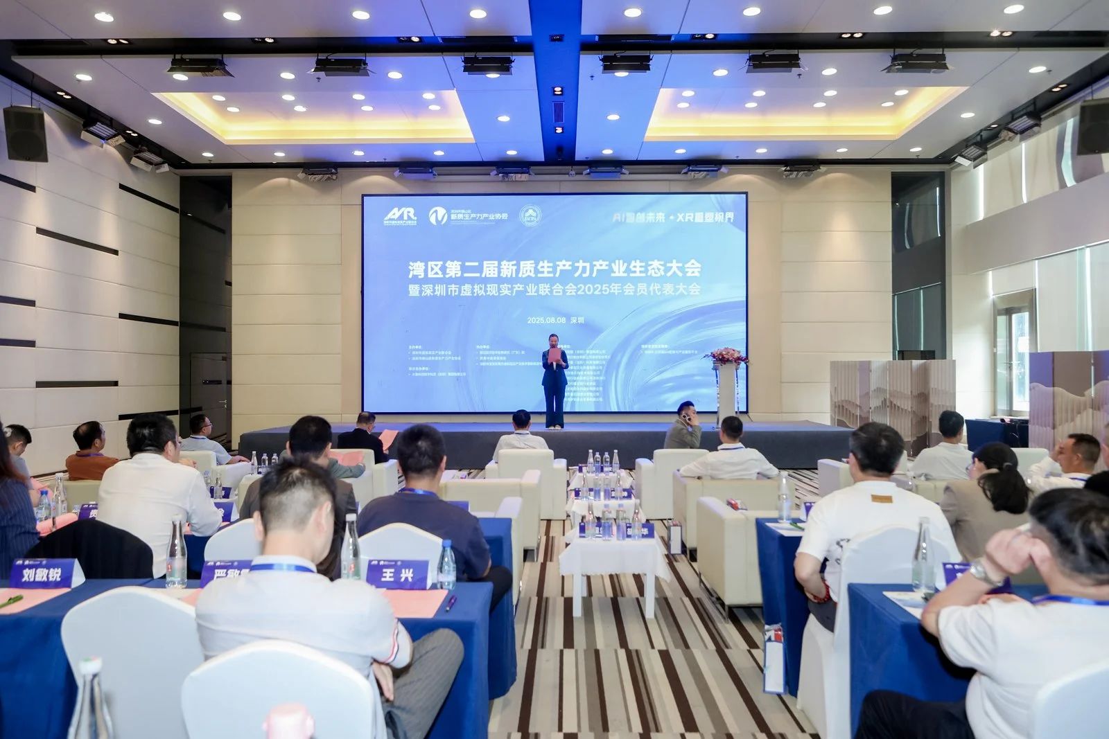 1755485593544906.jpg 微信图片_2025-08-18_105248_059.jpg