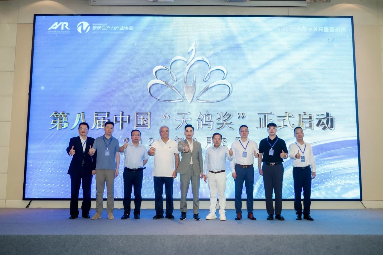 1755487096817189.jpg 微信图片_2025-08-18_111754_814.jpg