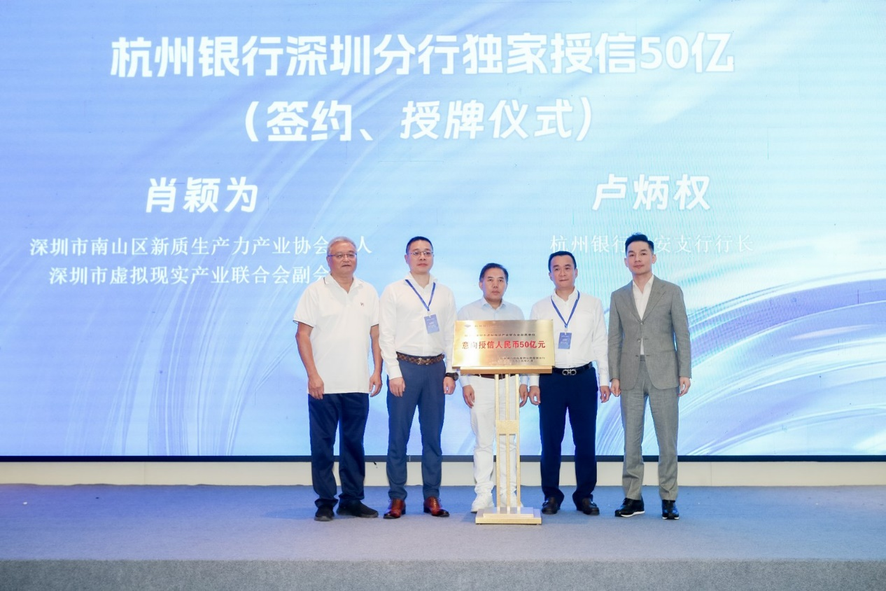 1755487198677537.png 微信图片_2025-08-18_111918_550.png