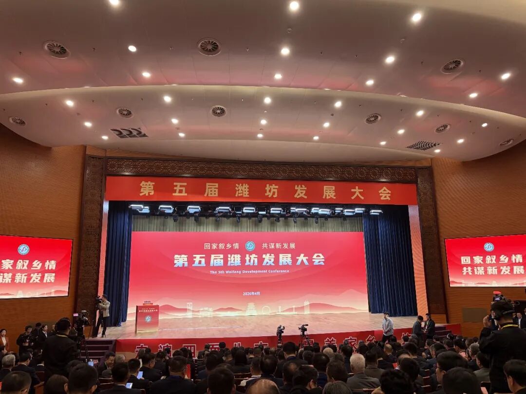 1775577748379762.jpg 微信图片_20260408000151_135.jpg