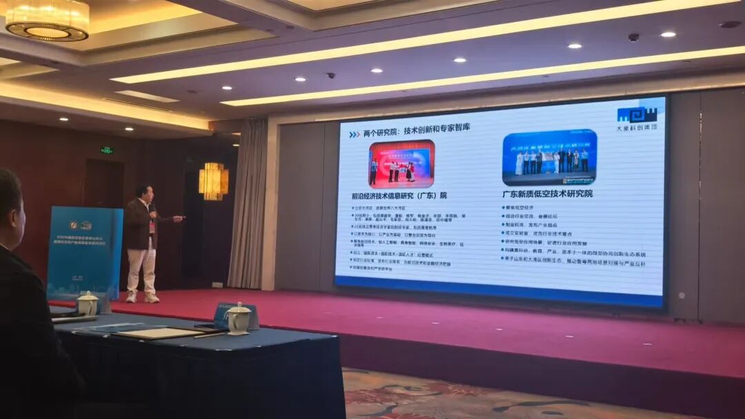 1775577756188885.jpg 微信图片_20260408000150_126.jpg